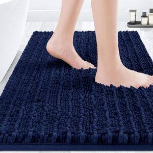 Luxury Navy Blue Bathroom Rug Mat